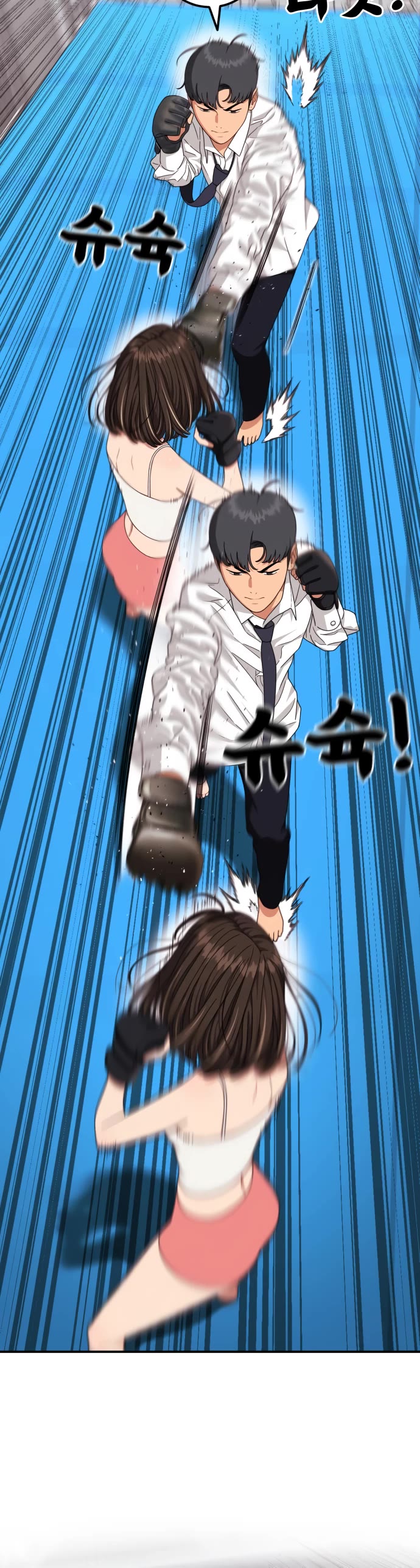 Top 1 Fighting Tutoring Chapter 42 page 15 - Chapter 42