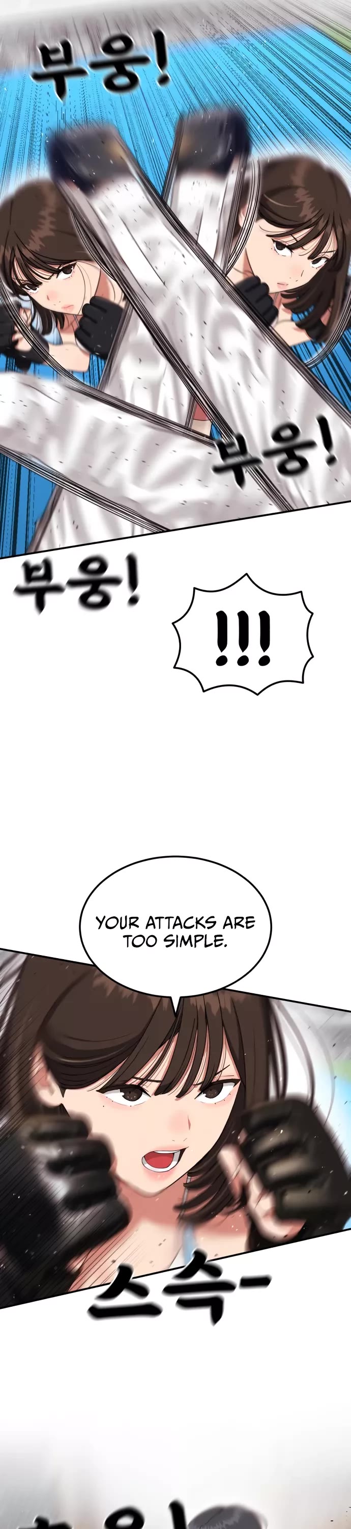 Top 1 Fighting Tutoring Chapter 42 page 16 - Chapter 42