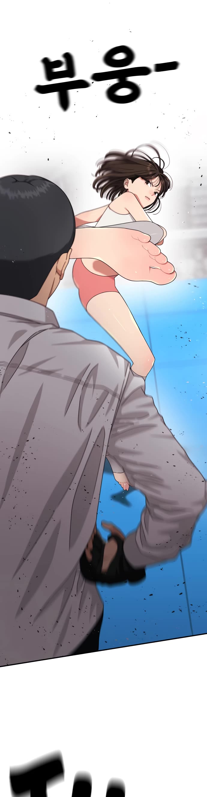 Top 1 Fighting Tutoring Chapter 42 page 3 - Chapter 42