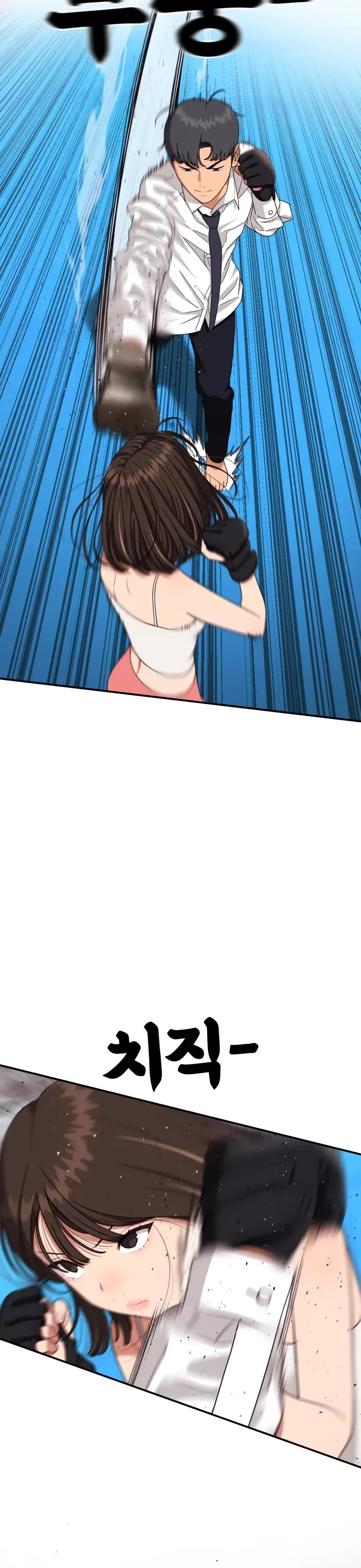 Top 1 Fighting Tutoring Chapter 42 page 33 - Chapter 42