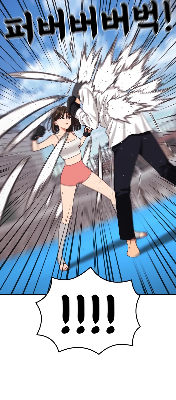 Top 1 Fighting Tutoring Chapter 42 page 39 - Chapter 42