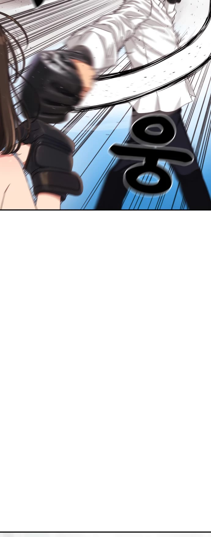 Top 1 Fighting Tutoring Chapter 42 page 48 - Chapter 42