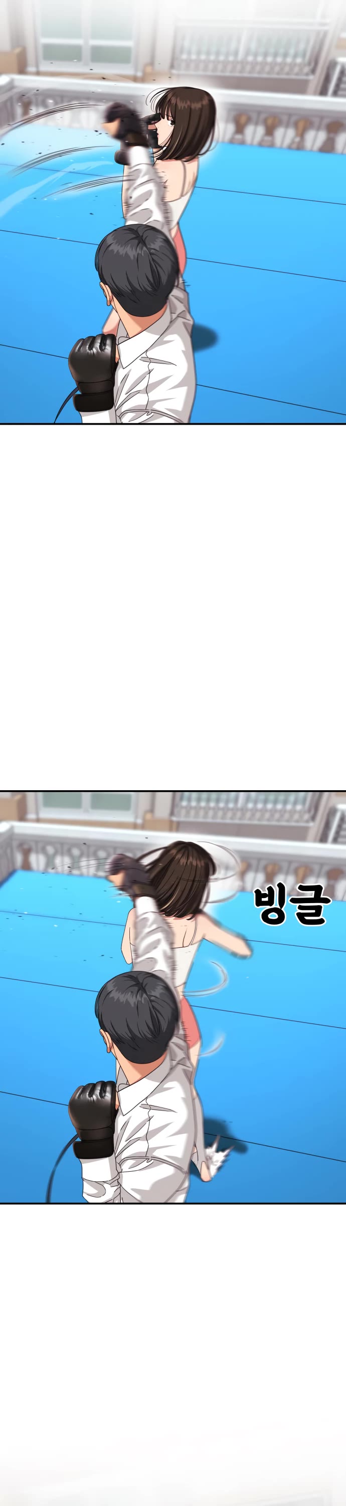 Top 1 Fighting Tutoring Chapter 42 page 49 - Chapter 42