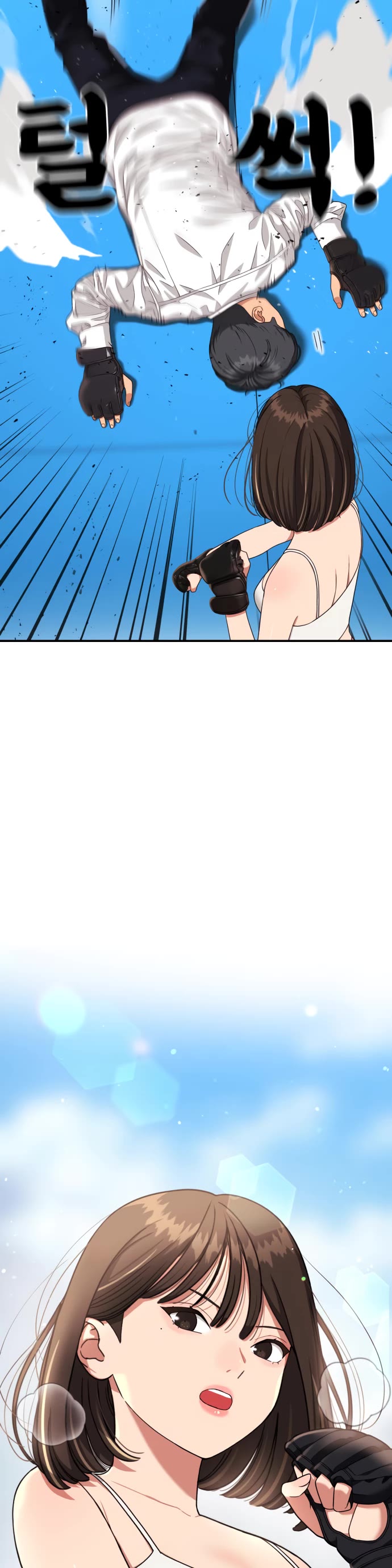 Top 1 Fighting Tutoring Chapter 42 page 54 - Chapter 42