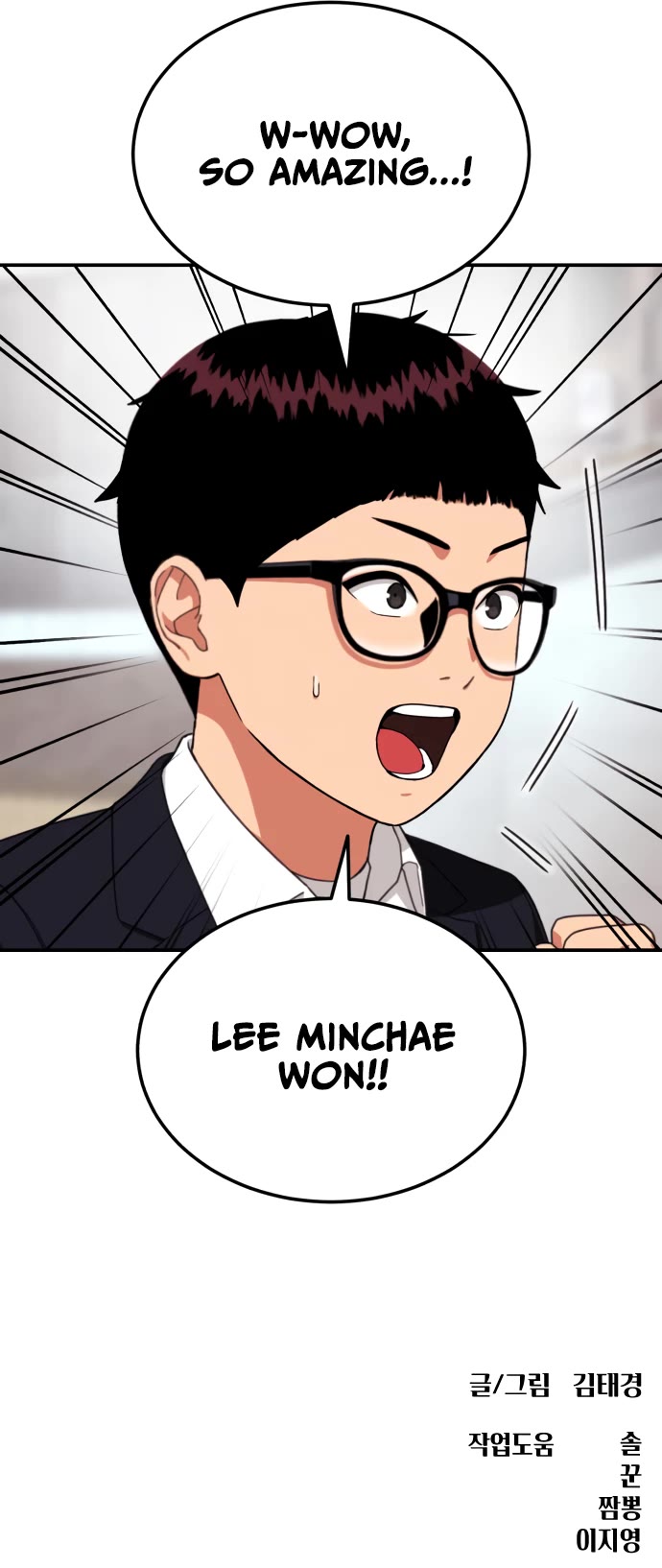 Top 1 Fighting Tutoring Chapter 42 page 56 - Chapter 42