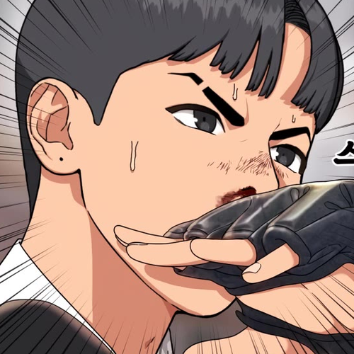 Top 1 Fighting Tutoring Chapter 42 cover