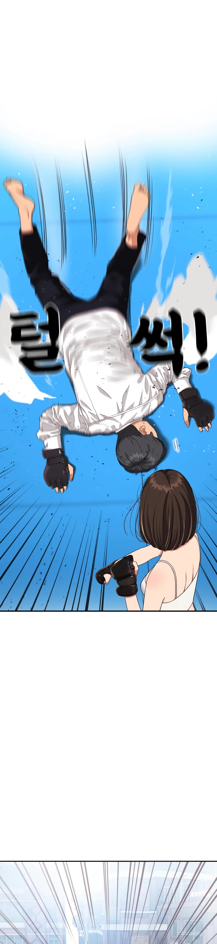 Top 1 Fighting Tutoring Chapter 43 page 2 - Chapter 43