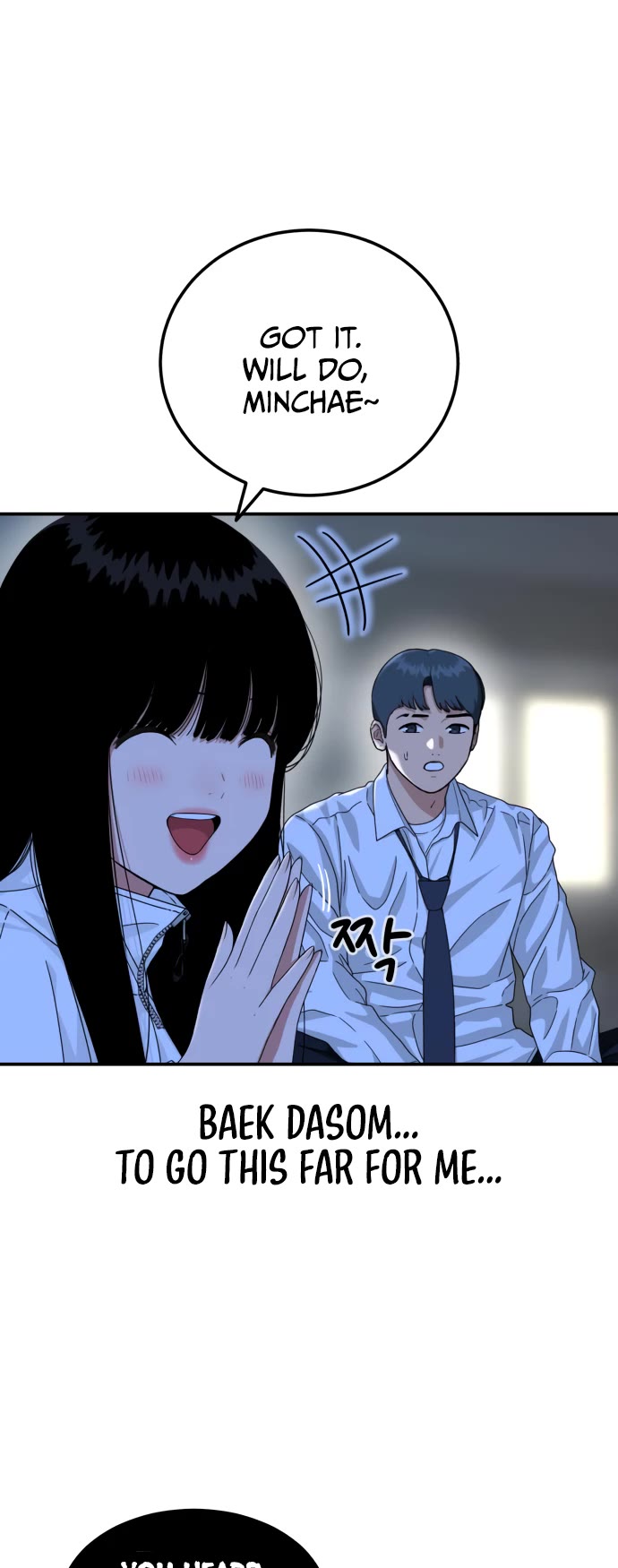 Top 1 Fighting Tutoring Chapter 43 page 27 - Chapter 43