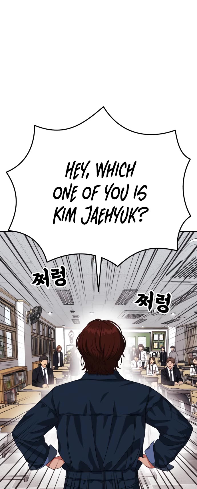 Top 1 Fighting Tutoring Chapter 43 page 45 - Chapter 43