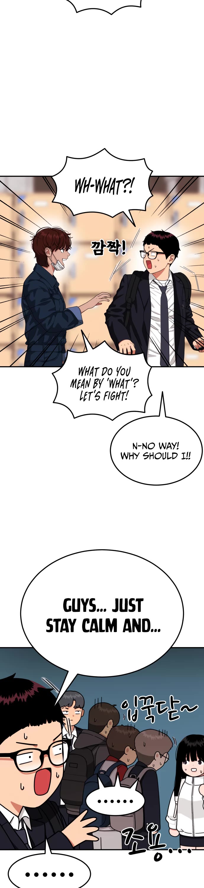 Top 1 Fighting Tutoring Chapter 44 page 14 - Chapter 44