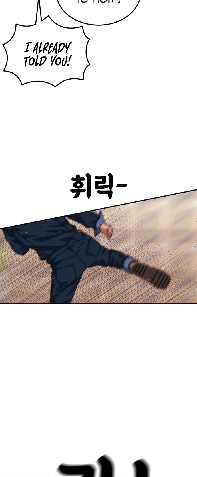 Top 1 Fighting Tutoring Chapter 44 page 16 - Chapter 44