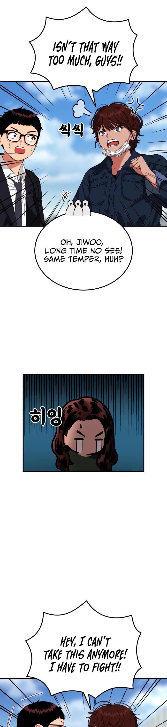 Top 1 Fighting Tutoring Chapter 44 page 48 - Chapter 44