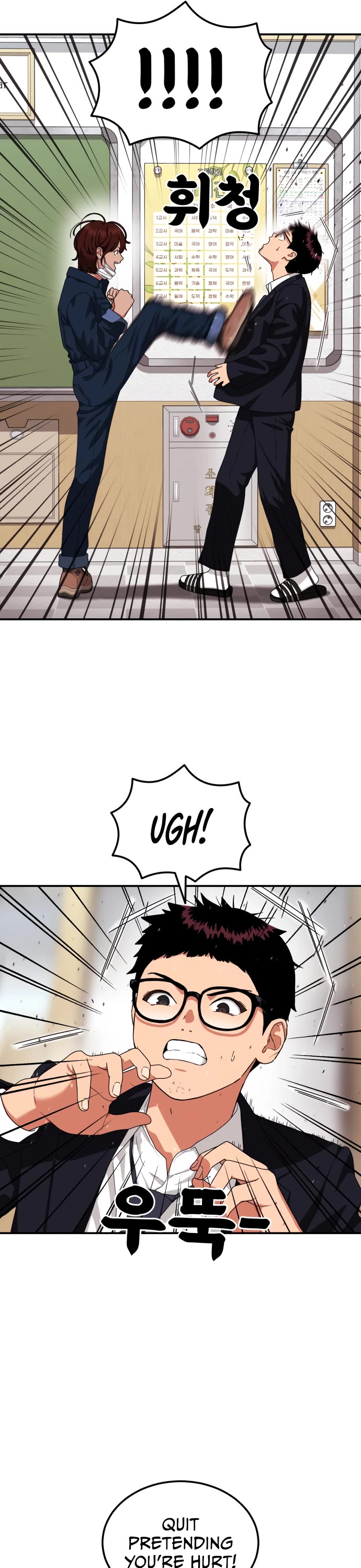Top 1 Fighting Tutoring Chapter 44 page 5 - Chapter 44