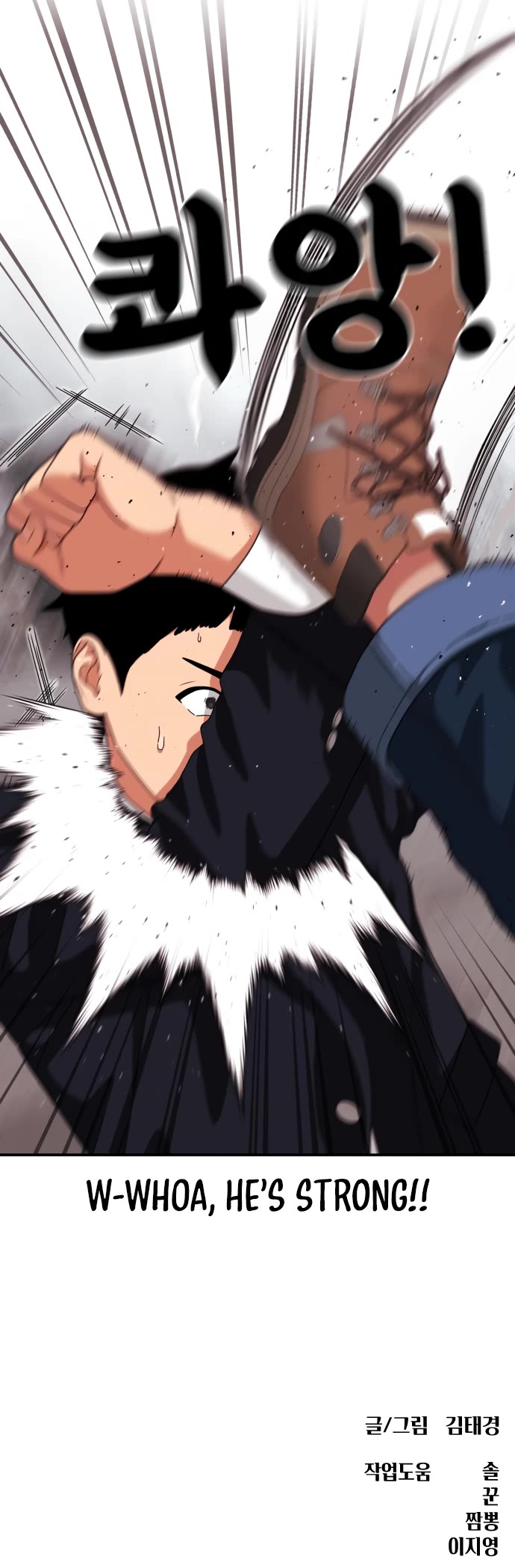 Top 1 Fighting Tutoring Chapter 44 page 57 - Chapter 44