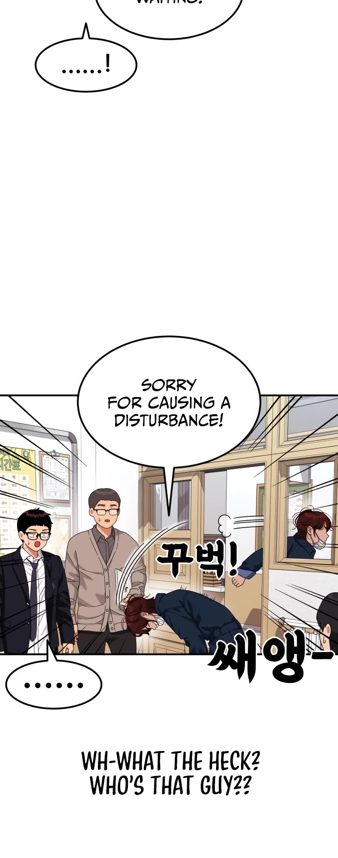 Top 1 Fighting Tutoring Chapter 44 page 8 - Chapter 44