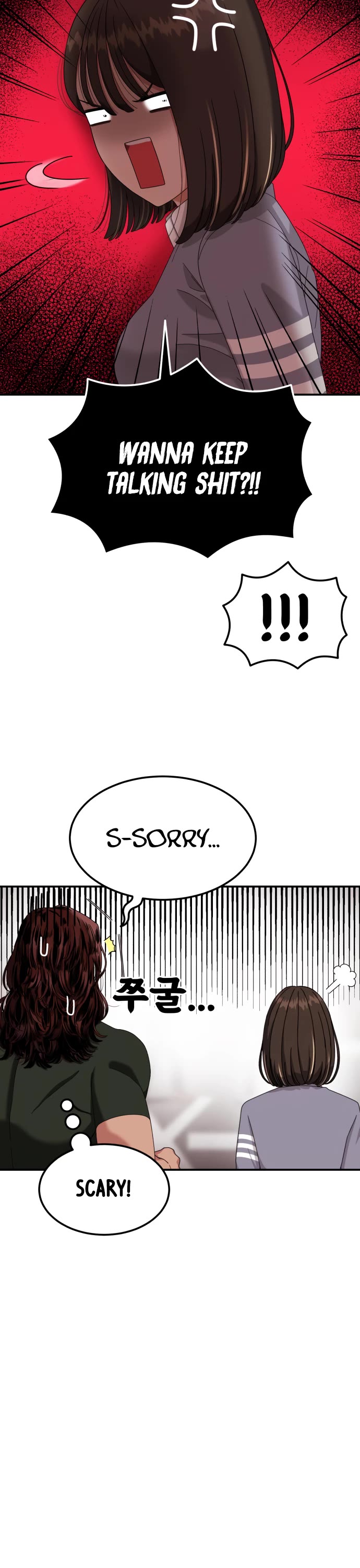 Top 1 Fighting Tutoring Chapter 45 page 11 - Chapter 45