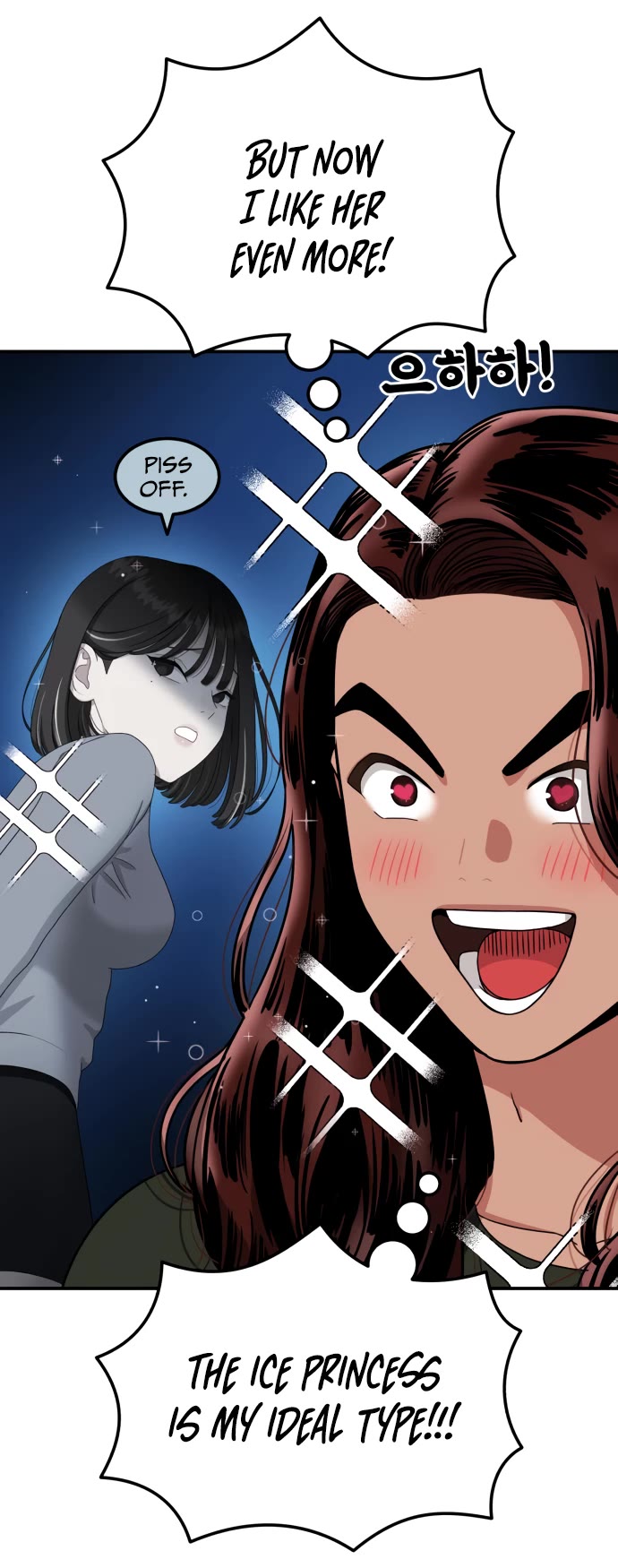 Top 1 Fighting Tutoring Chapter 45 page 12 - Chapter 45