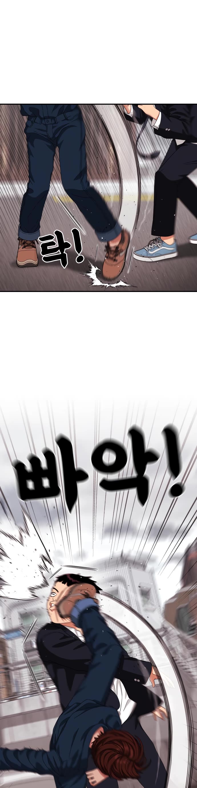 Top 1 Fighting Tutoring Chapter 45 page 15 - Chapter 45