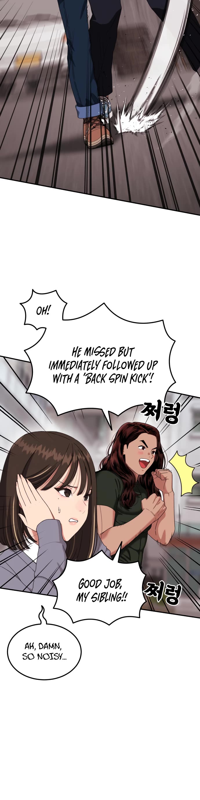 Top 1 Fighting Tutoring Chapter 45 page 16 - Chapter 45