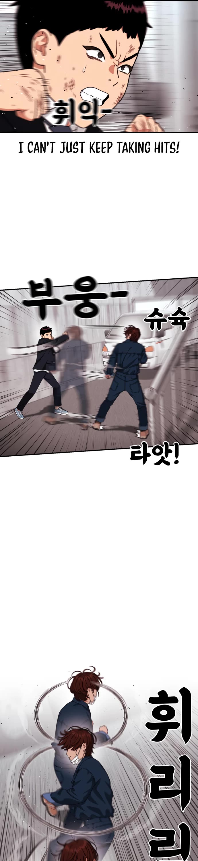 Top 1 Fighting Tutoring Chapter 45 page 21 - Chapter 45