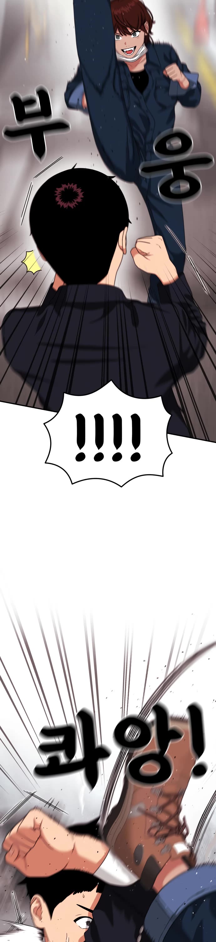 Top 1 Fighting Tutoring Chapter 45 page 3 - Chapter 45