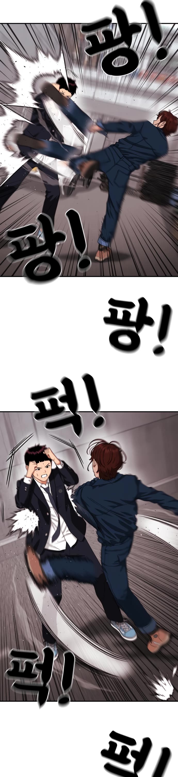 Top 1 Fighting Tutoring Chapter 45 page 40 - Chapter 45