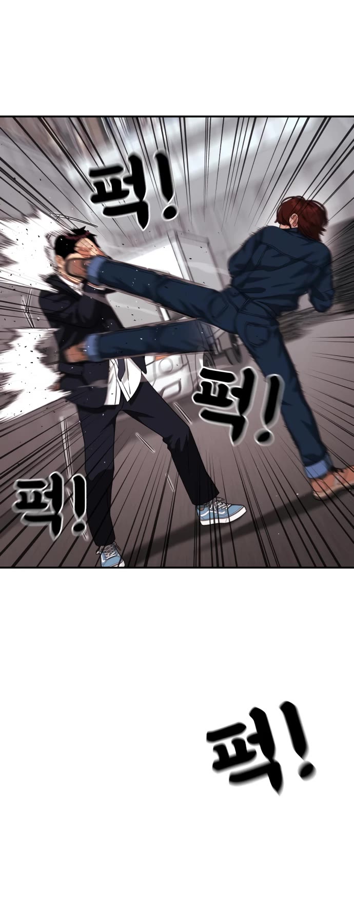 Top 1 Fighting Tutoring Chapter 45 page 42 - Chapter 45