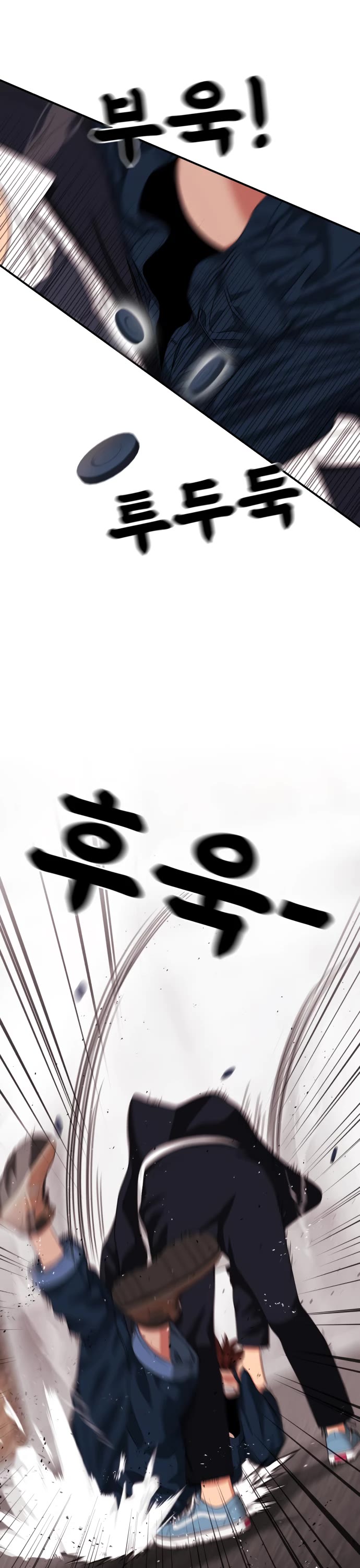 Top 1 Fighting Tutoring Chapter 45 page 53 - Chapter 45