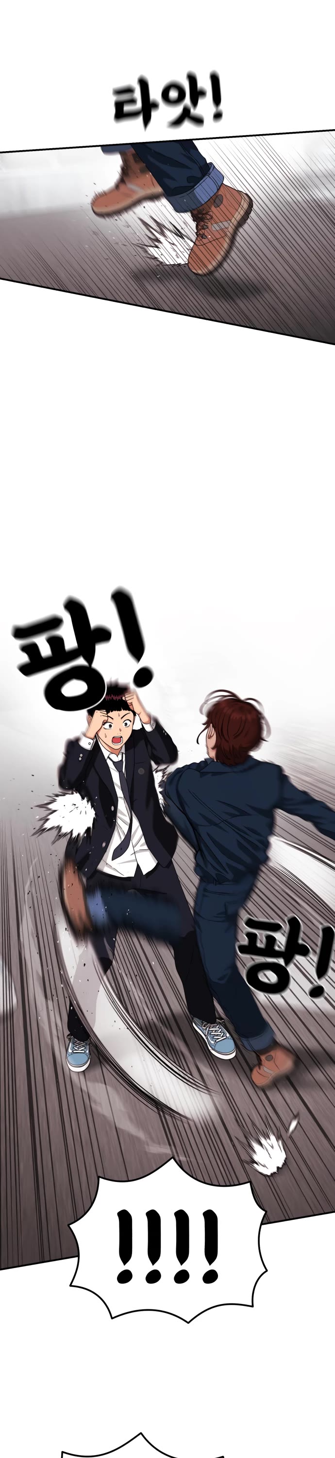 Top 1 Fighting Tutoring Chapter 45 page 6 - Chapter 45