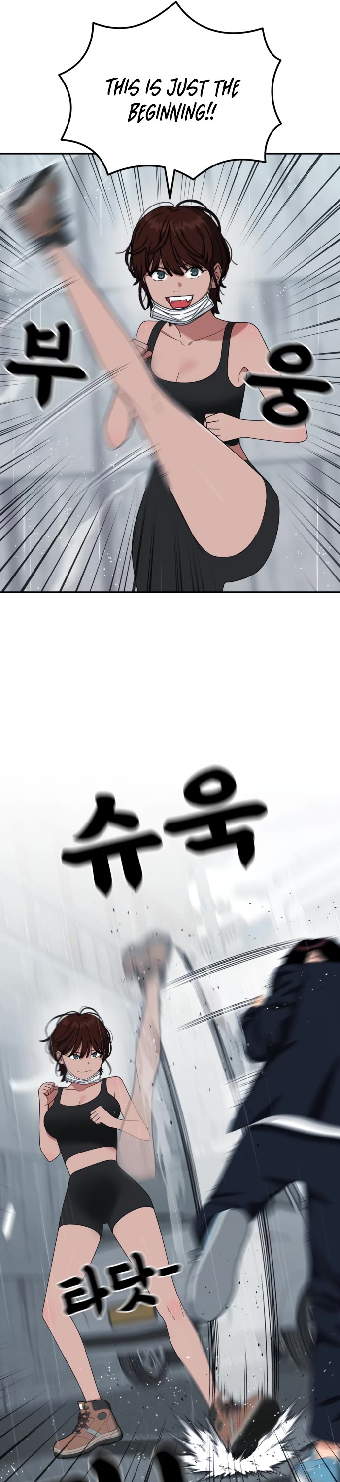 Top 1 Fighting Tutoring Chapter 46 page 15 - Chapter 46