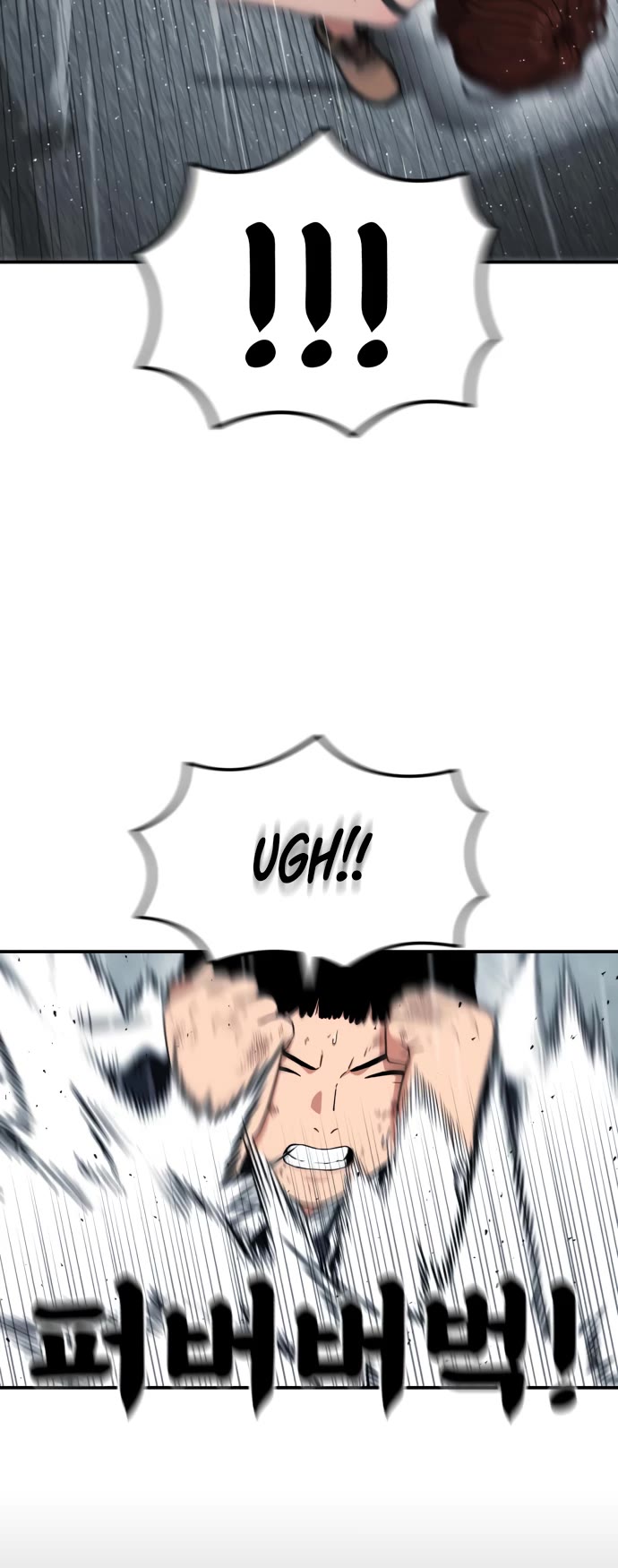 Top 1 Fighting Tutoring Chapter 46 page 18 - Chapter 46