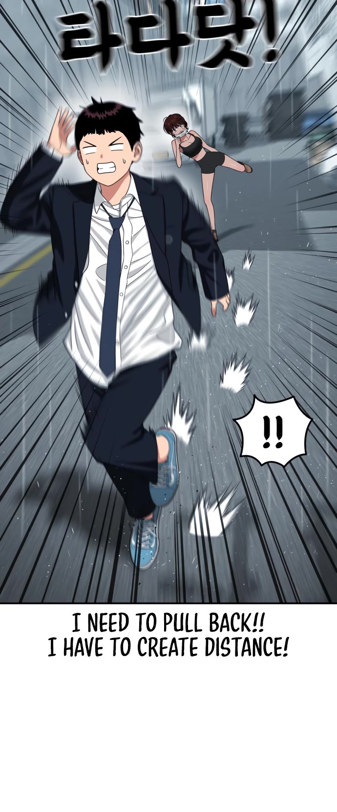 Top 1 Fighting Tutoring Chapter 46 page 22 - Chapter 46