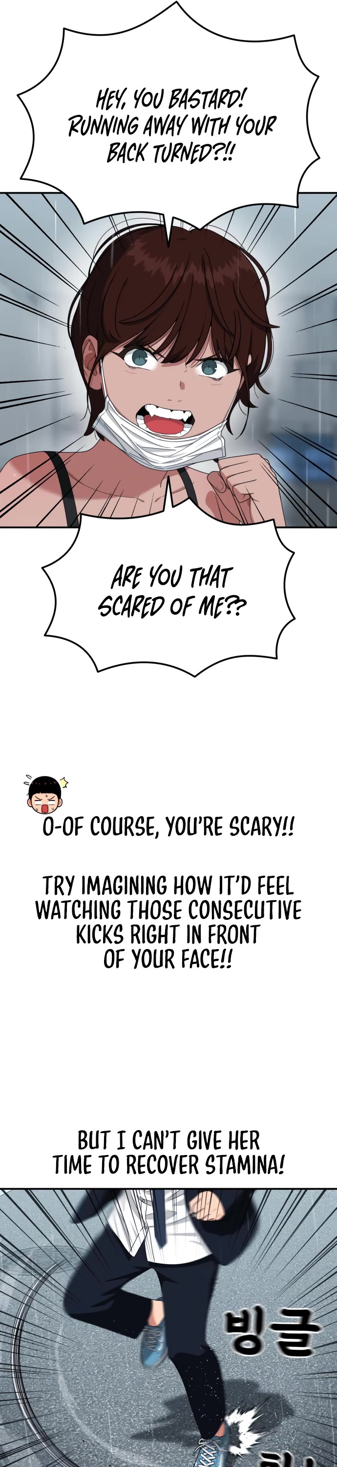 Top 1 Fighting Tutoring Chapter 46 page 23 - Chapter 46