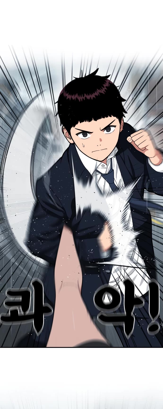Top 1 Fighting Tutoring Chapter 46 page 39 - Chapter 46