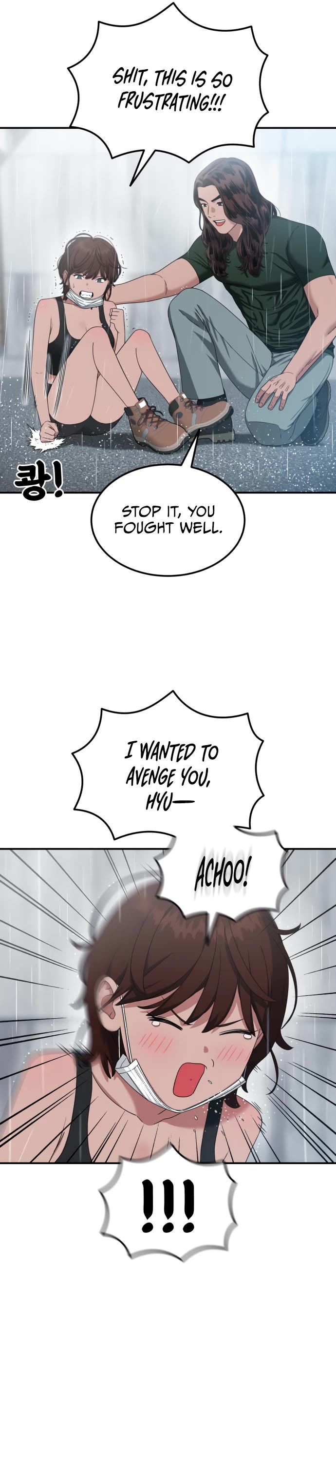 Top 1 Fighting Tutoring Chapter 46 page 52 - Chapter 46