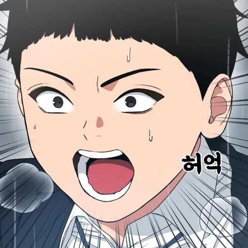 Top 1 Fighting Tutoring Chapter 46 cover