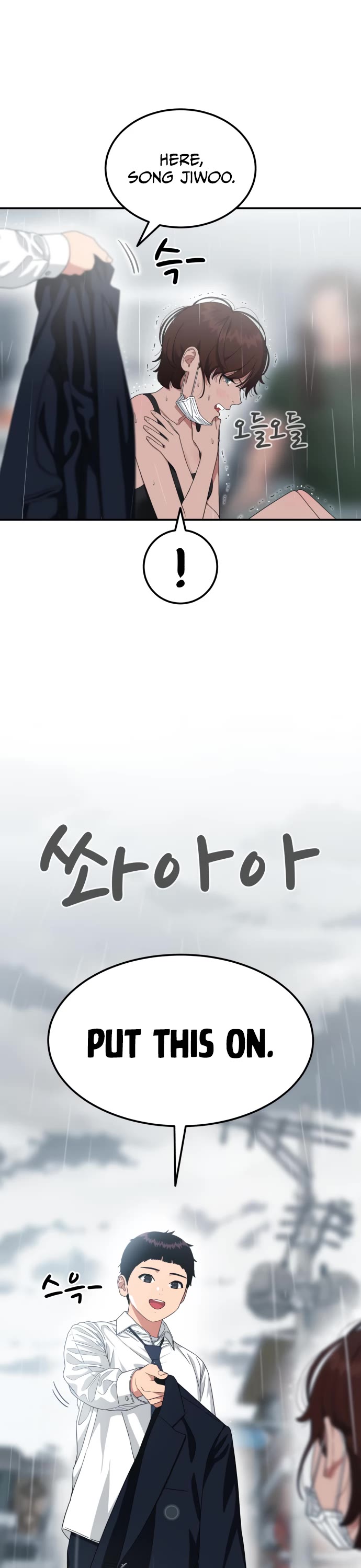 Top 1 Fighting Tutoring Chapter 47 page 2 - Chapter 47