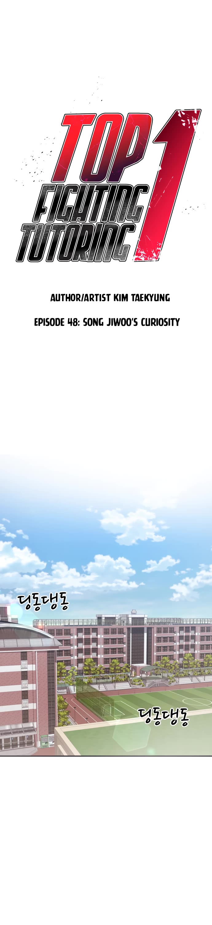 Top 1 Fighting Tutoring Chapter 48 page 2 - Chapter 48