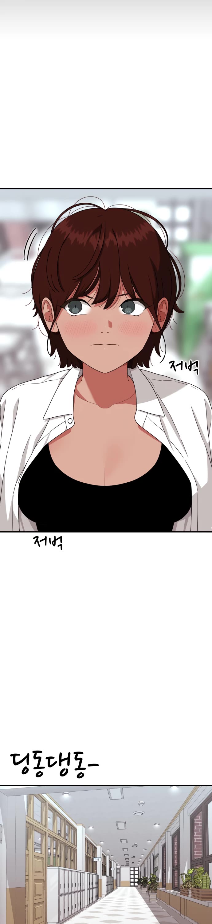 Top 1 Fighting Tutoring Chapter 48 page 22 - Chapter 48