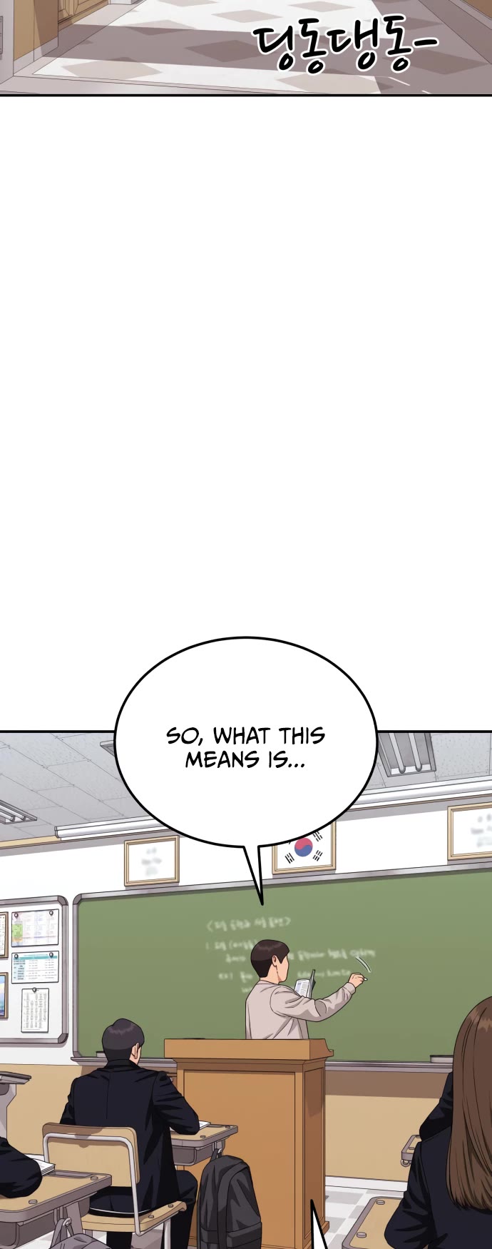Top 1 Fighting Tutoring Chapter 48 page 23 - Chapter 48