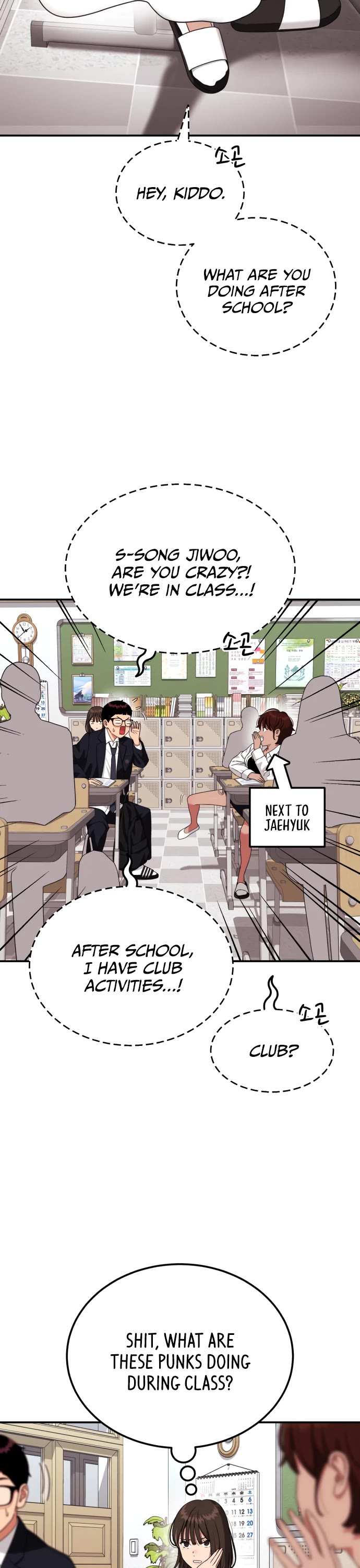 Top 1 Fighting Tutoring Chapter 48 page 26 - Chapter 48