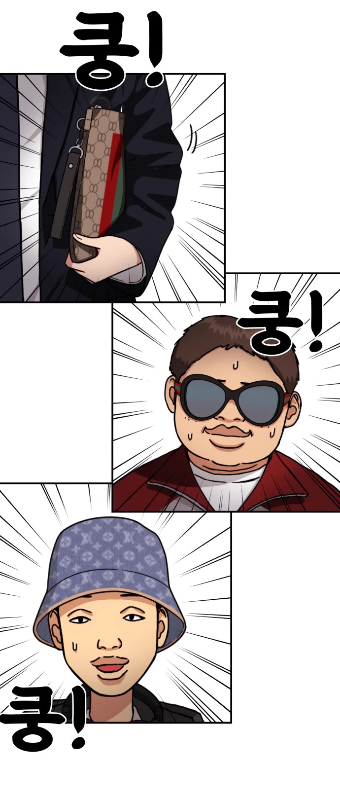 Top 1 Fighting Tutoring Chapter 48 page 35 - Chapter 48