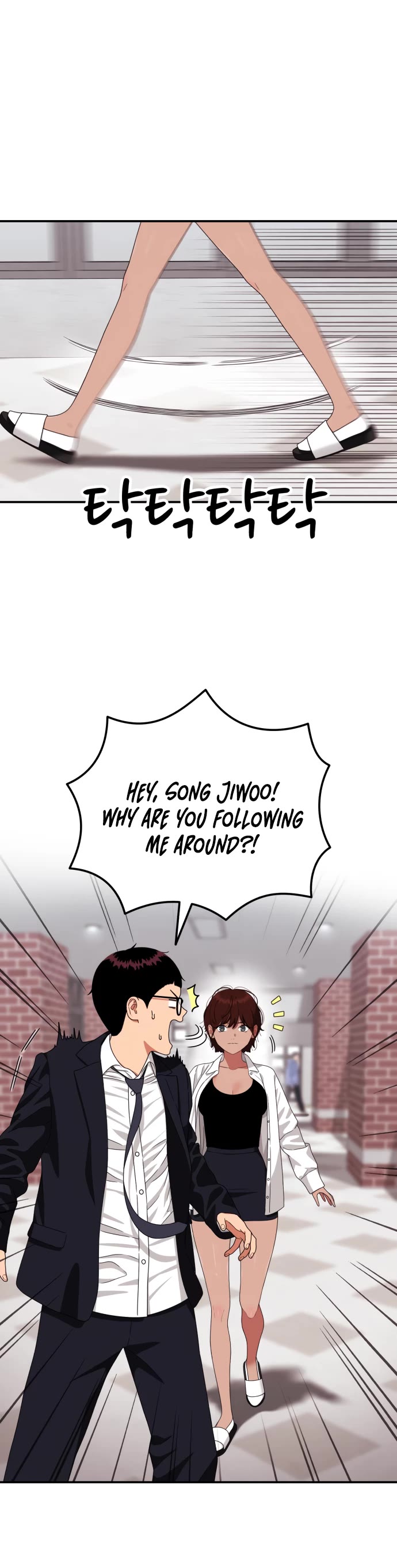 Top 1 Fighting Tutoring Chapter 48 page 4 - Chapter 48