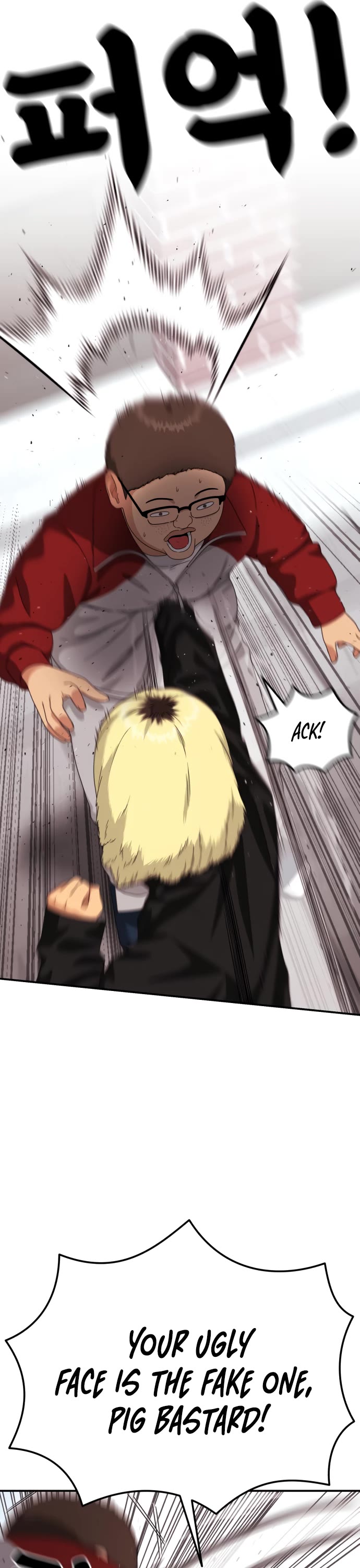 Top 1 Fighting Tutoring Chapter 49 page 27 - Chapter 49