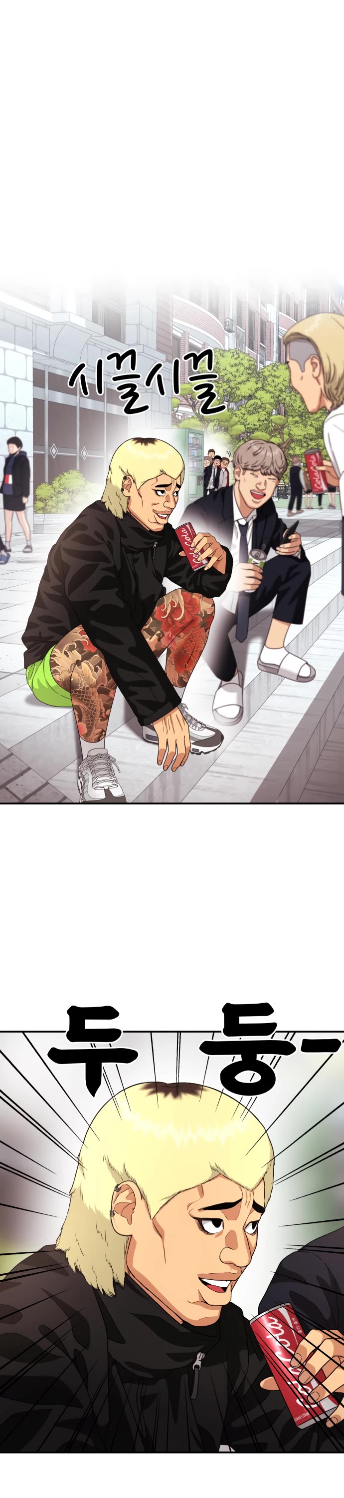 Top 1 Fighting Tutoring Chapter 49 page 3 - Chapter 49