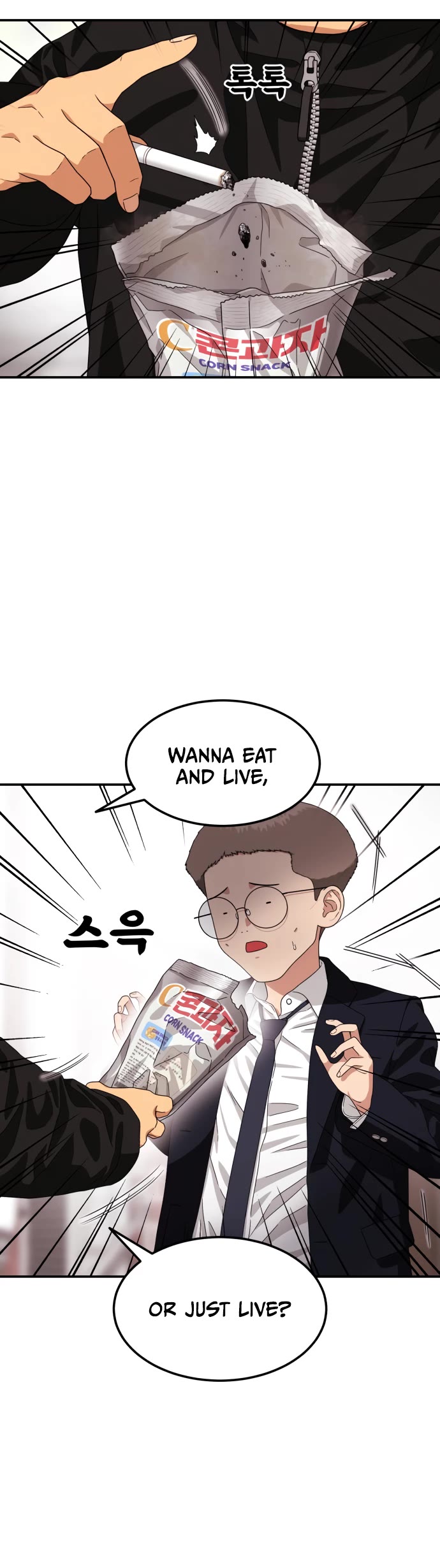 Top 1 Fighting Tutoring Chapter 49 page 32 - Chapter 49