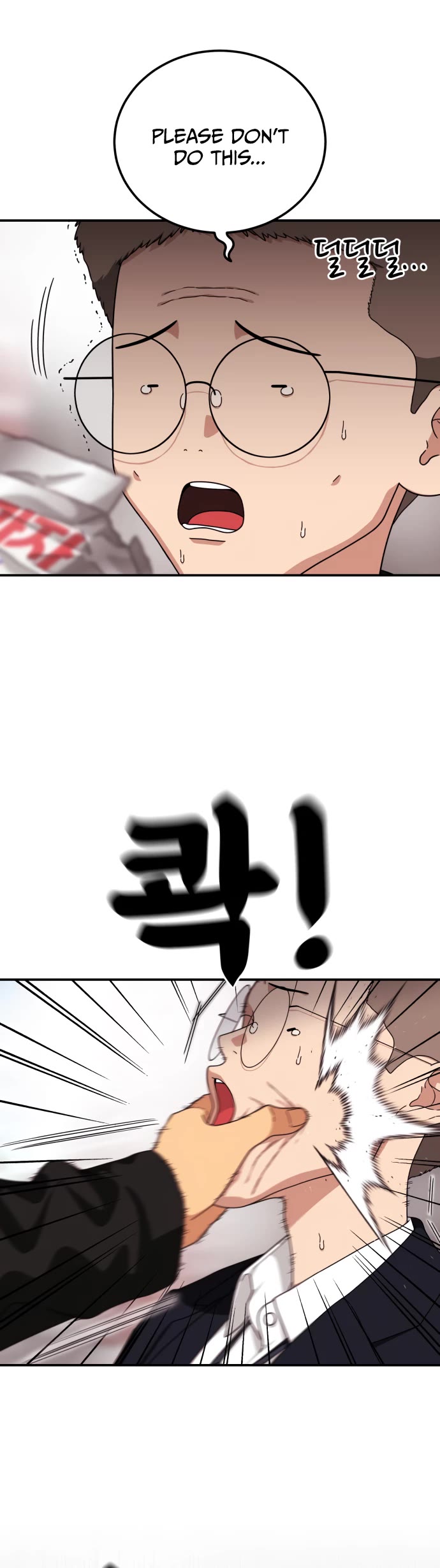 Top 1 Fighting Tutoring Chapter 49 page 33 - Chapter 49
