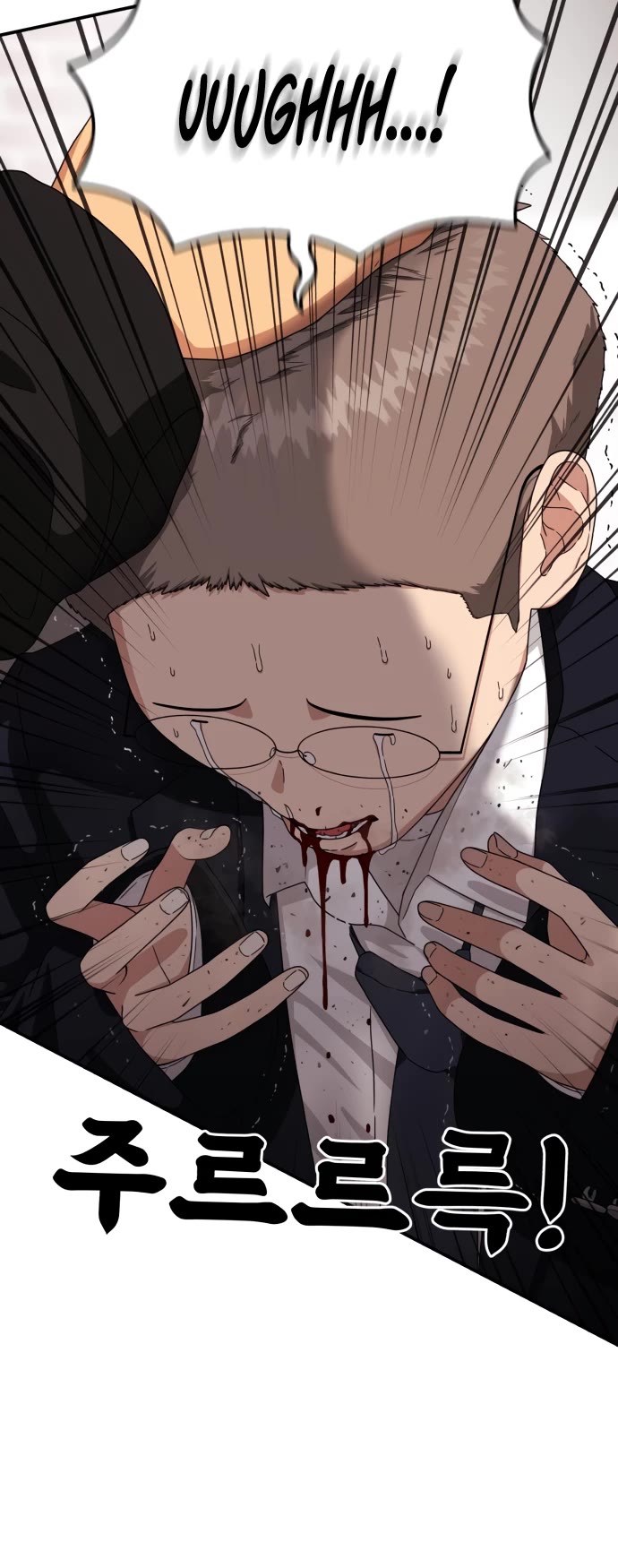 Top 1 Fighting Tutoring Chapter 49 page 37 - Chapter 49
