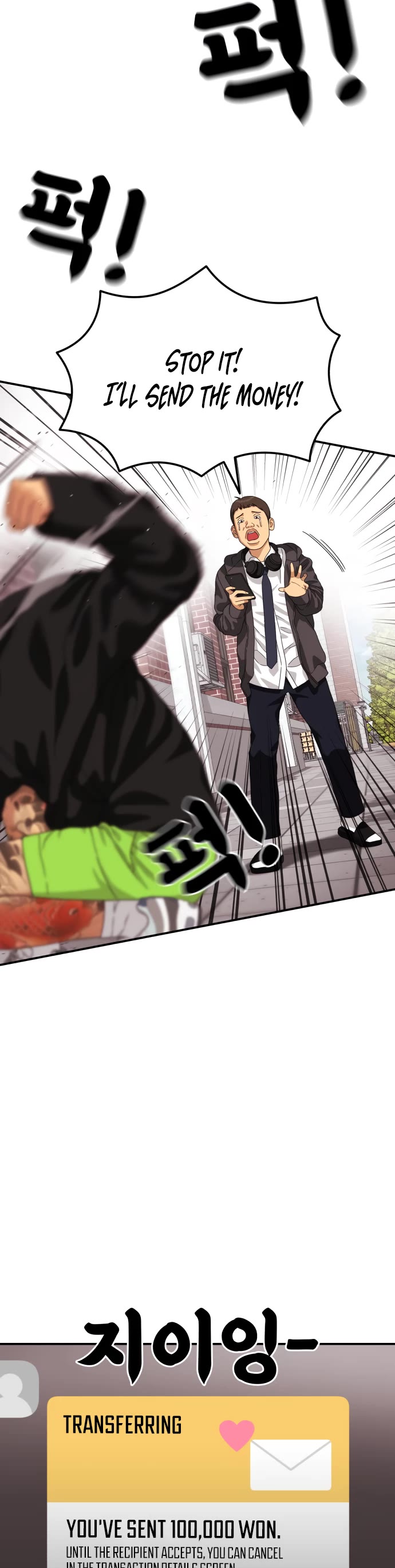Top 1 Fighting Tutoring Chapter 49 page 39 - Chapter 49