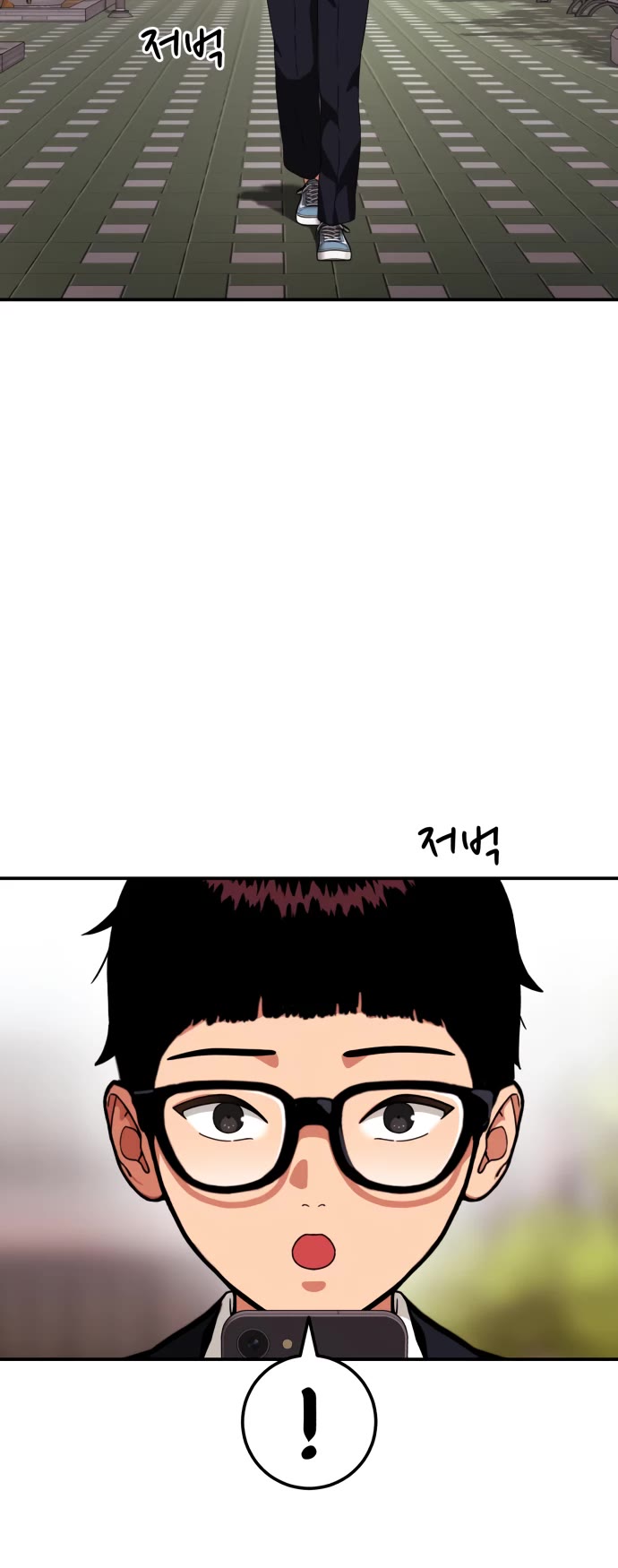 Top 1 Fighting Tutoring Chapter 49 page 44 - Chapter 49